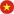 Tiếng Việt