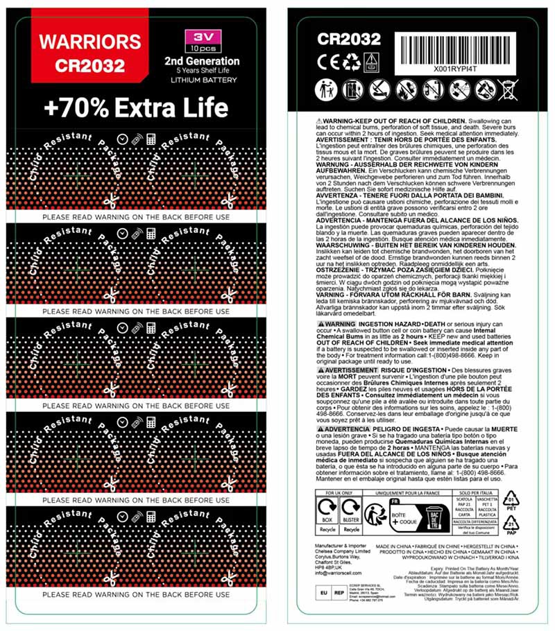 CR2032 Lithium Coin Cell Battery (3 Volt / 240 mAh)