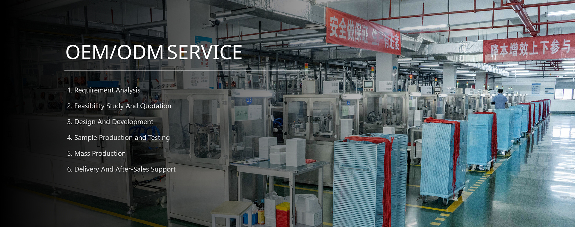 Dịch vụ OEM/ODM